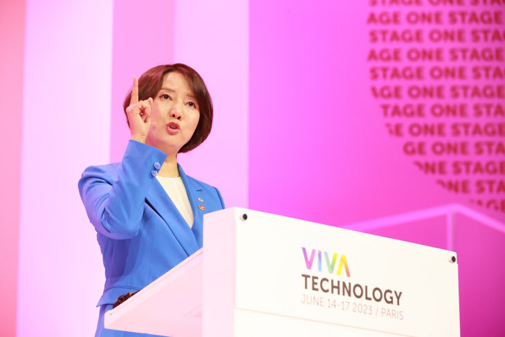 이영 장관 VIVATECHNOLOGY 2023 오프닝 행사 기조연설