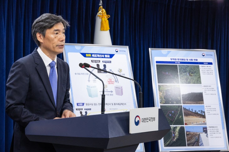 전력산업 기반 조성사업, 5,359건 5,824억원의 ...