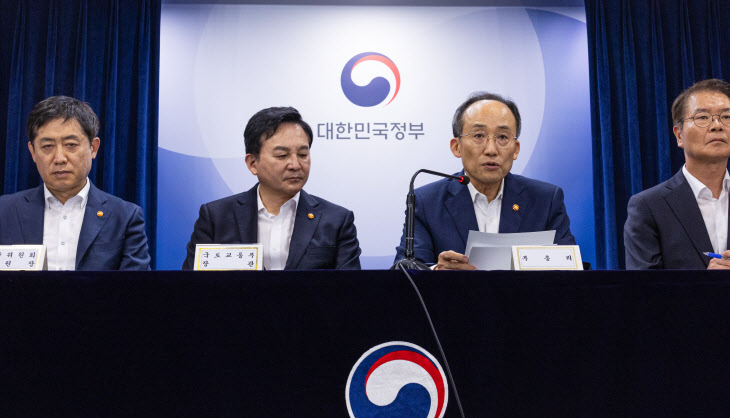 2023년 하반기 경제정책 방향 밝히는 추경호 부총리