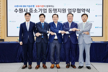 중소기업에 3000억 원 규모 통큰 대출 지원 금리는 낮춰