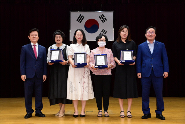 여성친화도시 시민참여단 활동성과공유회’ 개최