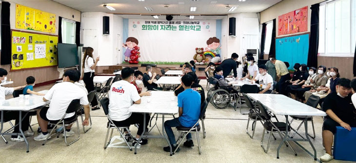 0731 함안군, 제35회 희망이 자라는 열린학교 운영