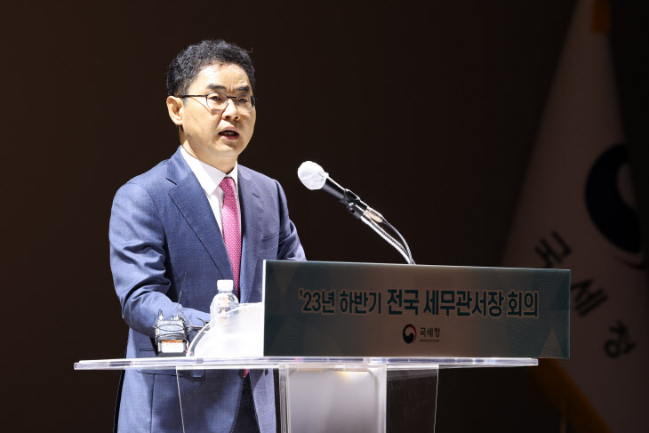 전국 세무관서장회의서 발언하는 김창기 국세청장