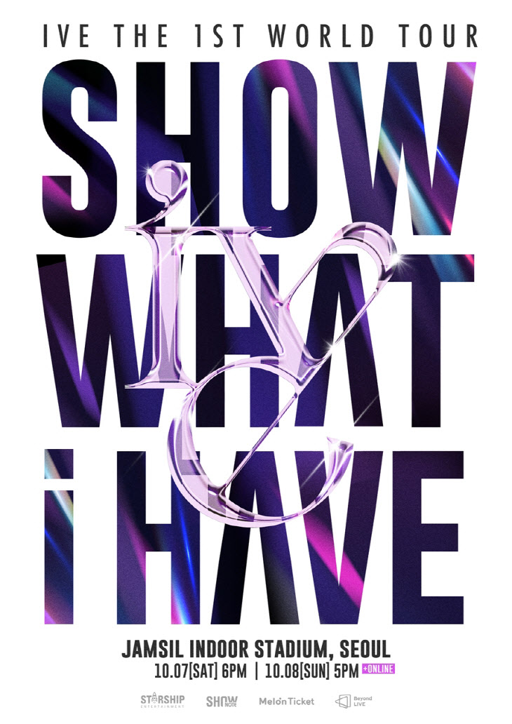 01_아이브_월드 투어_SHOW WHAT I HAVE_포스터