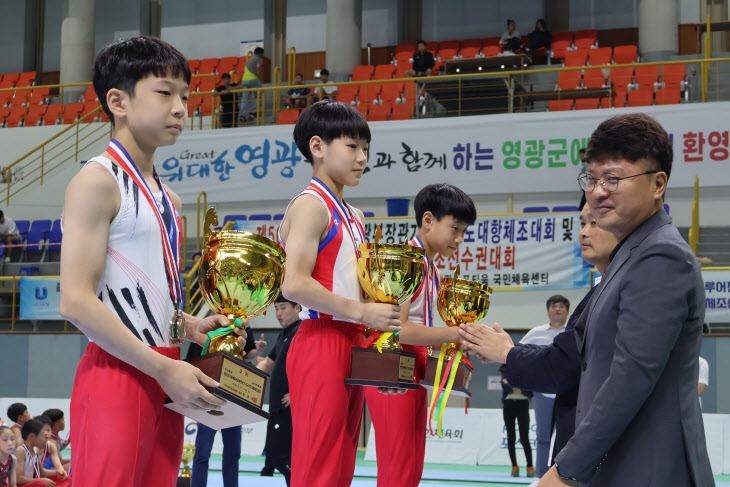 영광군, 전국 시도 대항 체조대회 및 전국 대학·일반 체