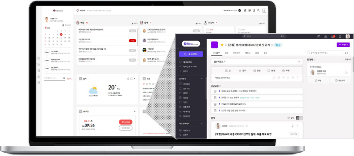 KT 비즈메카EZ 플로우 사용 화면