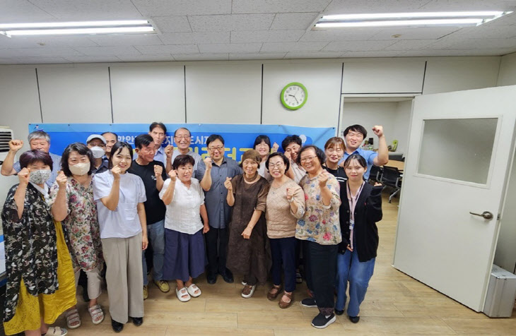 0830 함안군, 말산지구 도시재생‘주민리더교육’수료식 개최2