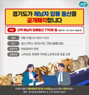 그래픽보도자료