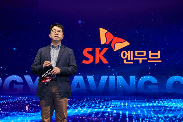 박상규 SK엔무브 사장이 5일 서울 광진구 그랜드워커힐에서 열