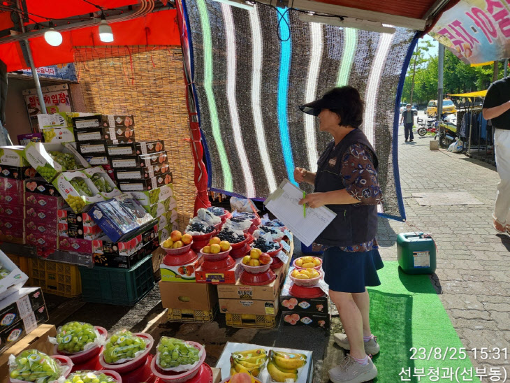 34.안산시, 추석명절 맞아 농수산물 원산지 표시 점검