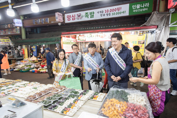 인천 서구, 추석 맞이 전통시장 방문 상인 격려