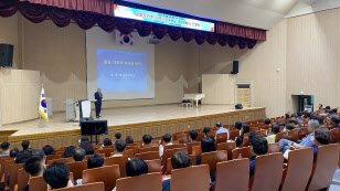 교원 인문 역량 강화 직무연수 운영