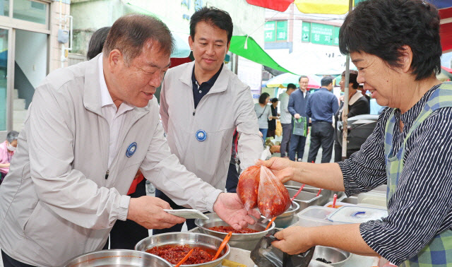 산청군 추석맞이 산청시장 장보기