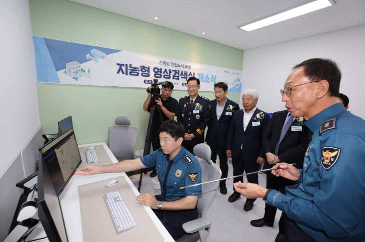 포항시, 스마트 안전 선도도시로 발돋음