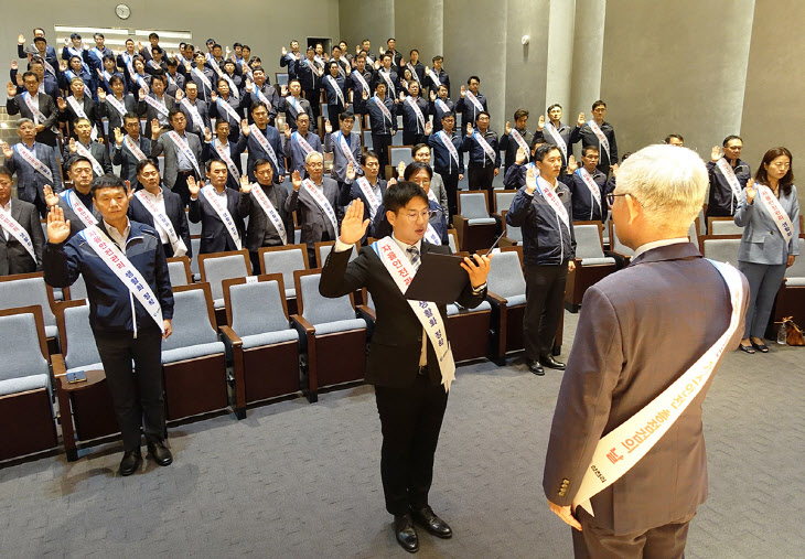 삼천리 임직원들이 5일 열린 ‘2023 가스안전 결의대회’에서