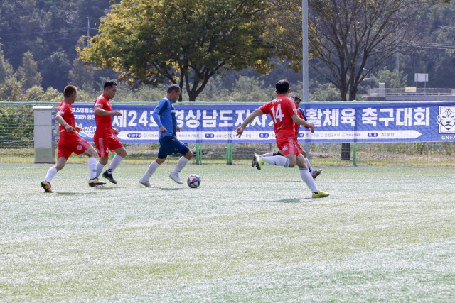 제24회 경상남도지사기 생활체육 축구대회 성료