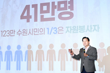 자원봉사자분들의 열정과 희생