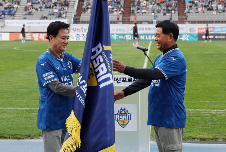 충남아산프로축구단1