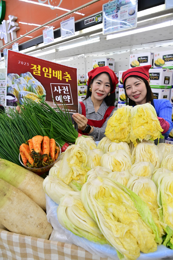 농협유통, 김장철 맞아 절임 배추 사전 예약 판매