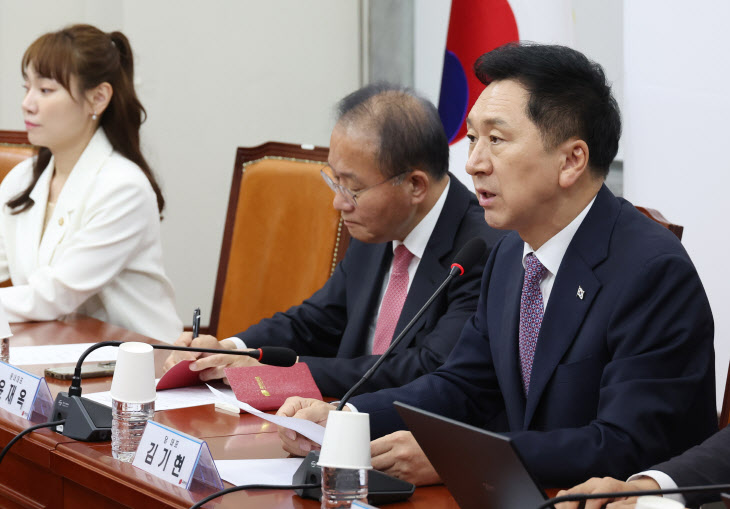 발언하는 김기현 대표