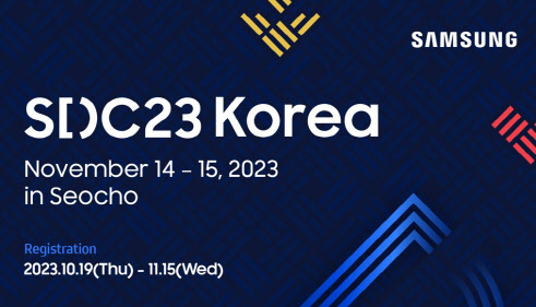 스크린샷 2023-10-19 124956