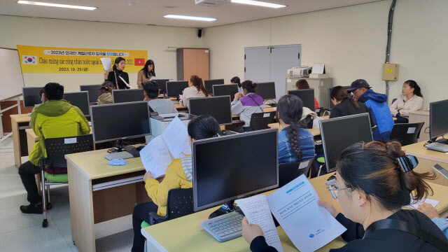 외국인 계절근로자 입국 및 희망농가 접수