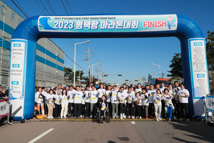 3 2023 평택항 마라톤대회 성황리 개최