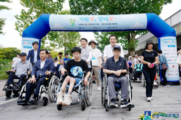 조기발견부터 자립까지…수원시가 발달장애인과 동행한다