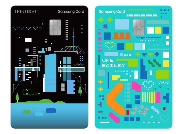 원베일리 홈닉 삼성카드 2종 출시