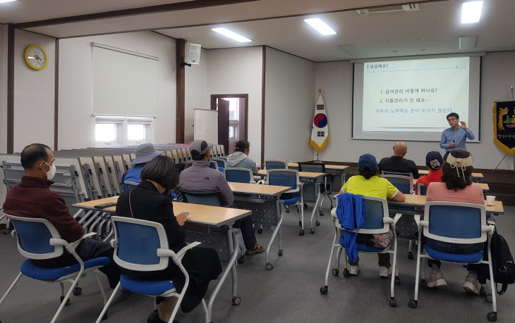 자산형성지원 통장사업 가입자 교육