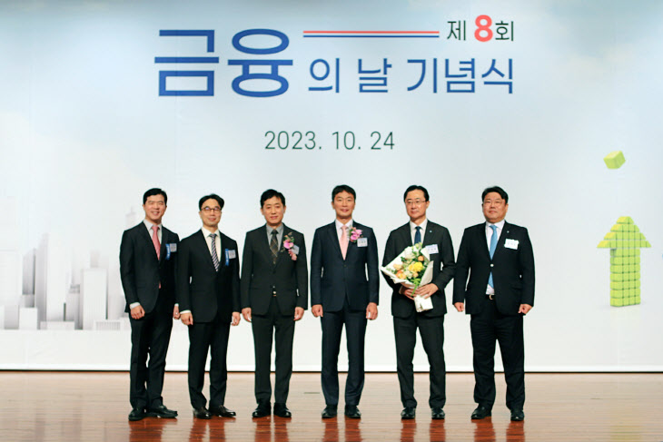 1027 우리금융저축은행