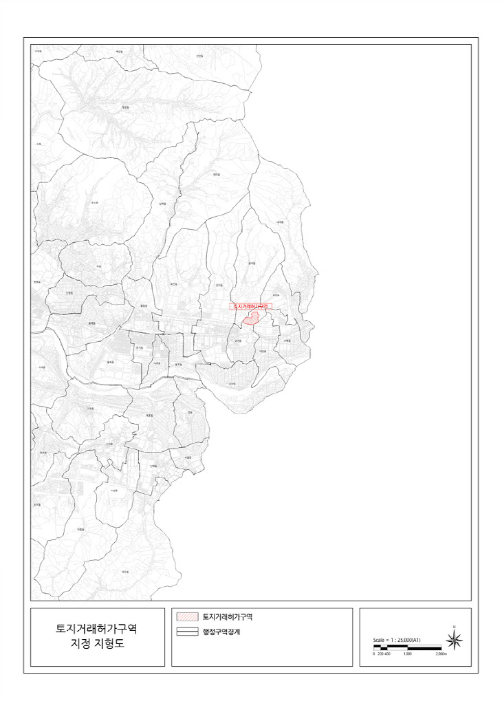 대구시, 국립 청소년진로직업체험수련원 건립 예정지 토지거래