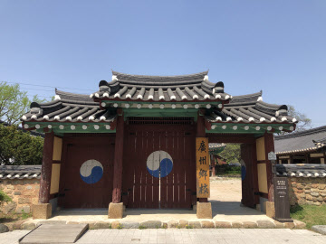 광주향교