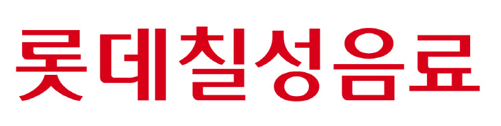 롯데칠성음료CI