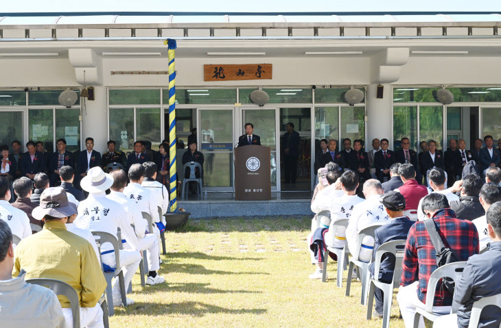 제5회 창녕군수기 전국 남여 활쏘기대회1