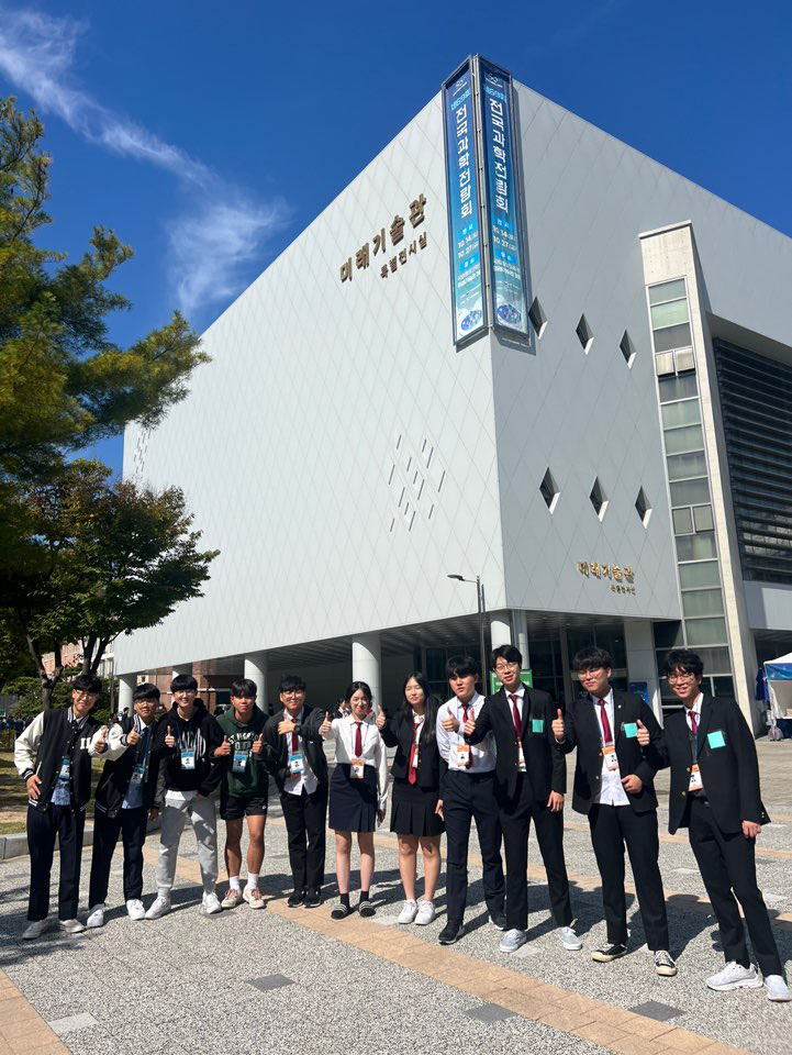 20231103 부산일과학고, 전국과학전람회서 두각 나타내_붙임