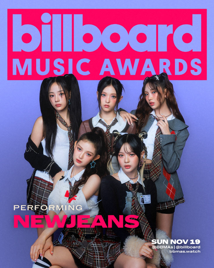 231109_NewJeans_BBMAs