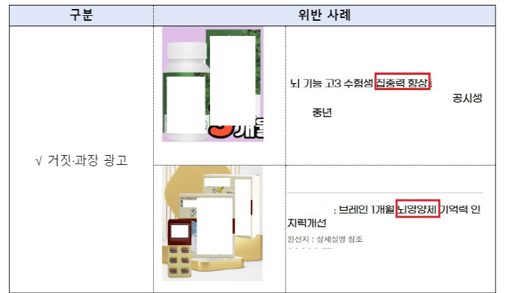 스크린샷 2023-11-09 101445