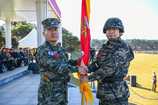 제43대ㆍ44대 해병대 제1사단장 이ㆍ취임식