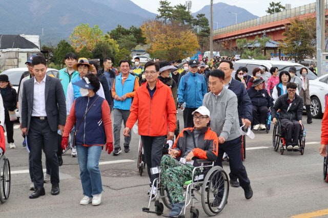 제2회 비장애인과 함께하는 장애인 건강 걷기대회