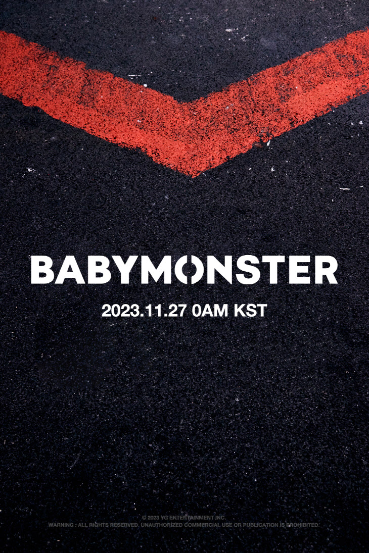 [BABYMONSTER] DEBUT TEASER