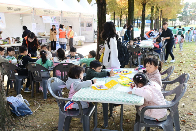 제11회 진주 북 페스티벌