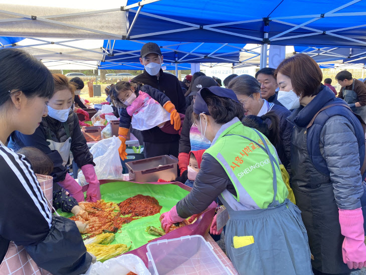 보도자료1 제3회 시흥시 로컬푸드 김장축제