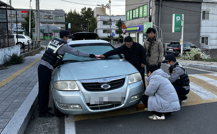 체납차량 번호판 새벽영치1