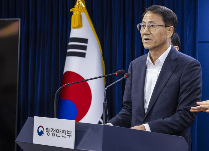 김성렬 새마을금고 경영혁신위원장, 경영 혁신안