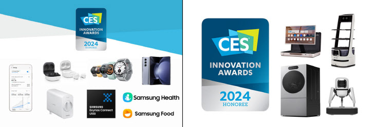 ces-innovation-award-article-image - 3