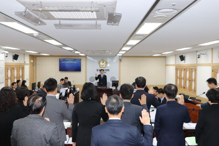 경북도의회 교육위, 직속기관의 기능과 역할 강조