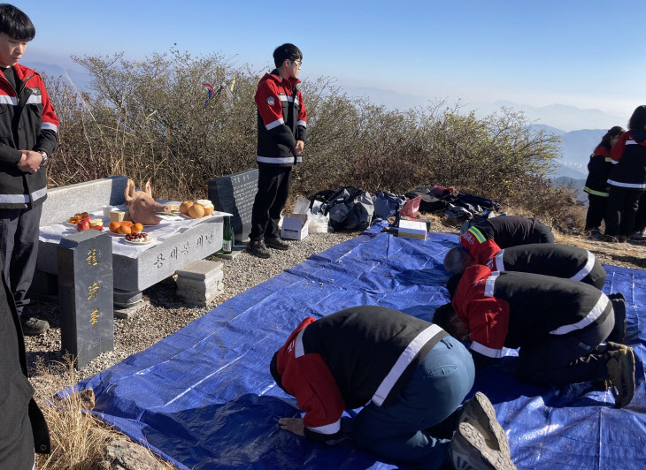 산불예방기원제