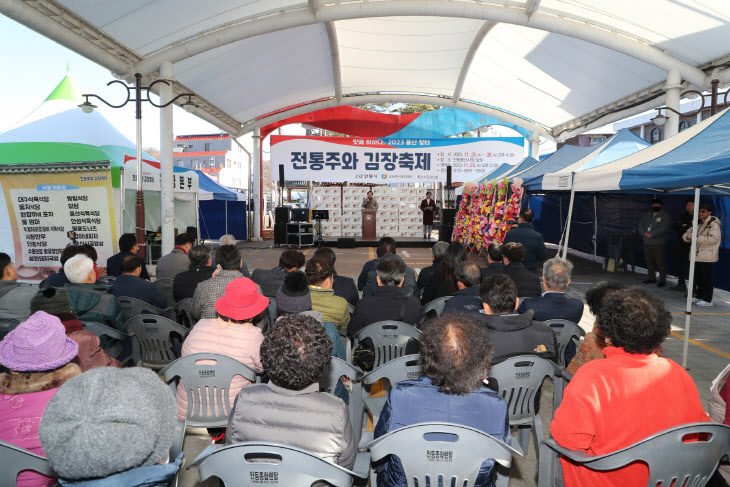 ‘전통주 한잔에 김치 한 젓가락 금상첨화’ (5)