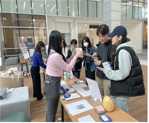 인천국제개발협력센터에서 진행한